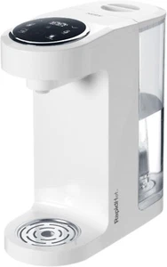 Nuby RapidHot Baby Bottle Maker Made for RapidCool Made RapidCool White HSEGAR - Picture 1 of 6
