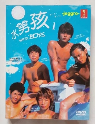 Japanese Drama DVD Water Boys (2003) ENG SUB All Region FREE SHIPPING - Image 1 of 2