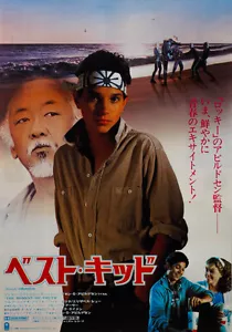 Mini Póster de Película Japonesa Chirashi 1984 Ralph Macchio The Karate Kid B5 - Imagen 1 de 2