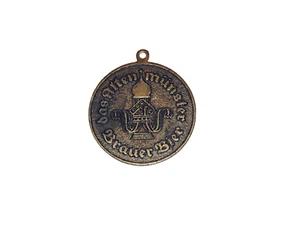 ALTENMÜNSTER Brauer Bier - Medaille Anhänger - Picture 1 of 2