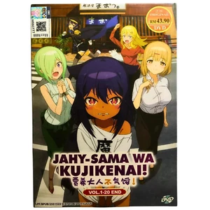 DVD Anime Jahy-Sama Wa Kujikenai/The Great Jahy Will Not Be Defeated VOL.1-20End - Picture 1 of 8
