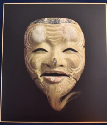 FOTOGRAFÍA SHIKISHI JAPONESA DE MÁSCARA NOH Foto 1 de 4