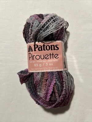 Patons Pirouette Yarn - Orchid Shimmer - 3 Oz - NEW - Image 1 of 4