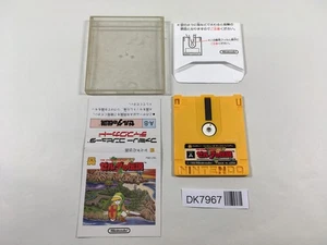 DK7967 The Legend Of Zelda 1 Famicom Disk Japan - Picture 1 of 2