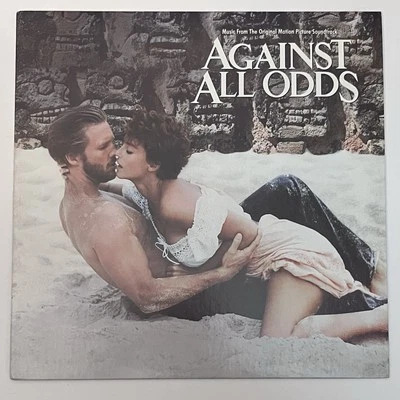Phil Collins - Against All Odds Soundtrack Vinyl LP - Atlantic 1984 - Pop Rock - Image 1 of 4