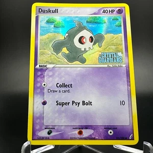 Duskull Reverse Holo 51/100 EX Crystal Guardians 2006 NM - Foto 1 di 8