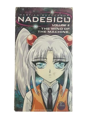 Martian Successor Nadesico Vol 5 Mind Of The Machine English Language Anime VHS Foto 1 de 3