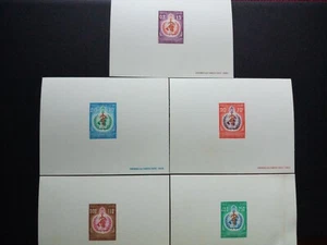 Laos Proof - WHO Emblem 1968 Deluxe Proof Sheets Set of 5 S163-7 - Picture 1 of 6