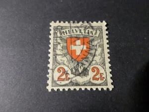 Switzerland 1924, Stamp 211, Coat of Arms, Used VF Stamp - Picture 1 of 1