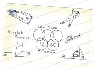 Autograph | Autogramm THANK YOU CARD King Willem-Alexander the Netherlands 1980 - Bild 1 von 1