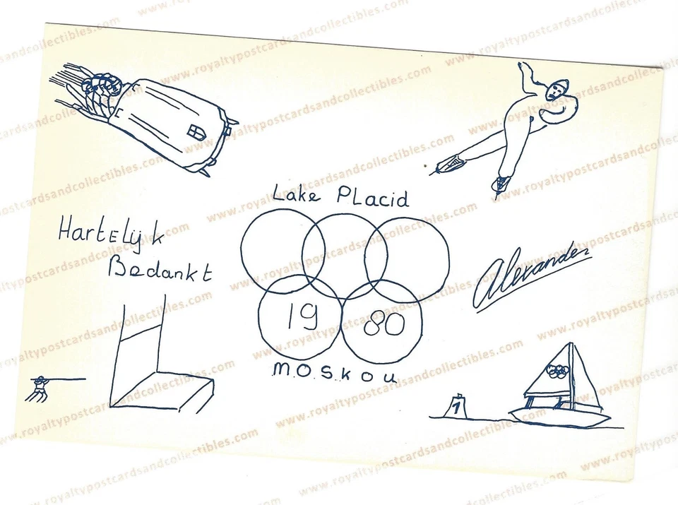 Autograph | Autogramm THANK YOU CARD King Willem-Alexander the Netherlands 1980 - Bild 1 von 1