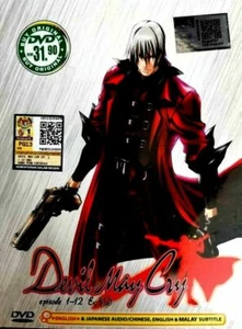 DVD Devil May Cry Eps 1-12 End English Dubbed + Hell Girl SEASON 4 ANIME DVD  - Bild 1 von 3