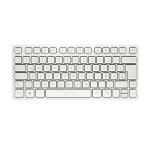 Cherry KW 7100 MINI BT Kompakte Multi Device Tastatur milk white - Bild 1 von 4
