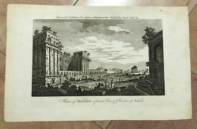 BAALBEC LEBANON 1779 18TH CENTURY NICE ENGRAVED VIEW  - Image 1 of 4