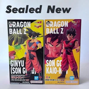 BANDAI Dragonball Z The Ginyu Force Prize A Kaio-Ken & Last One Son Goku Set New - Picture 1 of 17
