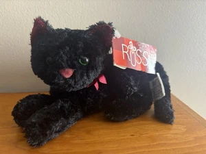 Russ Berrie 8" Kit Negro Gatito Gato Frijol Peluche Animal Borgoña De Colección - Imagen 1 de 4