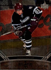 2006-07 Black Diamond Hockey Card Pick