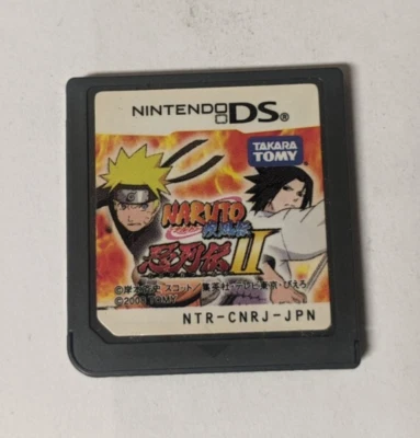 Naruto Shippuden: Shinobi Retsuden II [Nintendo DS - NTR-CNRJ-JPN] - Image 1 of 2