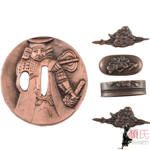 Chinese Fan General Alloy Tsuba Hand Guard Kashira Fuchi Menuki For Sword Katana - Picture 1 of 2