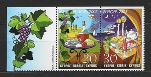CYPRUS 2005 EUROPA FOR GASTRONOMY CYPRIOT CUISINE PAIR SET 2V. from BOOKLET MNH - Picture 1 of 1