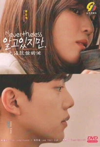 KOREANISCHES DRAMA DENNOCH VOL.1-10 END DVD ENGLISCH SUB + KOSTENLOSER ANIME - Bild 1 von 7