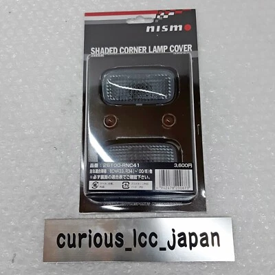 Nismo OEM Smoked Side Markers Fits Nissan Skyline GTR R34 Authentic NEW - Image 1 of 4