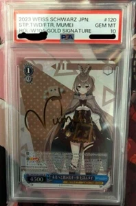 PSA10 HOL/W104-120SP Nanashi Mumei Hololive English Weiss Schwarz SP sign - Picture 1 of 1