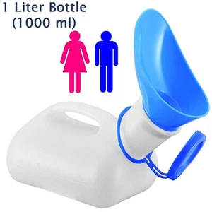 Portable Urine Bottle for Men & Women Camping, Outdoor, Travel Toilet Solution - Picture 1 of 5