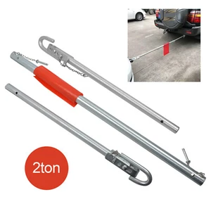 Abschleppstange Pannenhilfe für Anhängerkupplung PKW LKW 193 cm Zugkraft 2000 kg - Bild 1 von 11
