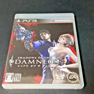 PS3 PlayStation 3 Shadows of the Damned Japanese Ver  FROM Japan NTSC-J - Image 1 of 4