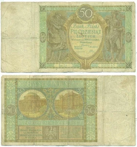 POLAND NOTE 50 ZLOTYCH 1929 P 71 - Picture 1 of 1