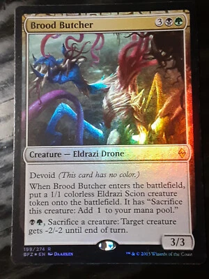Brood Butcher FOIL , Battle for Zendikar , NM ,  MTG, FREE SHIPPING - Image 1 of 4