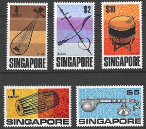 SINGAPUR # 107 - 111 MNH, PO Fresh Complete Set ('25 SCV $66) - Bild 1 von 1