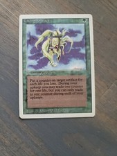 1x Living Artifact - Revised - MP - FREE SHIPPING