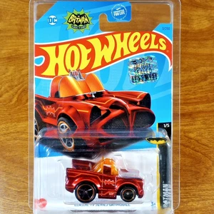 Hot Wheels Factory Sealed 2023 Super Treasure Hunt Classic TV Series Batmobile - Picture 1 of 3