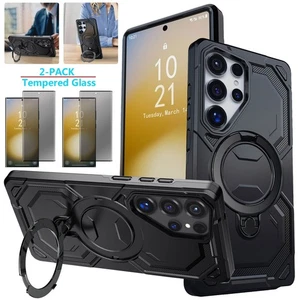 Für Samsung S23 Plus/Ultra/FE Hybrid Ring Hülle Hard Cover Privacy Hartglas - Bild 1 von 19