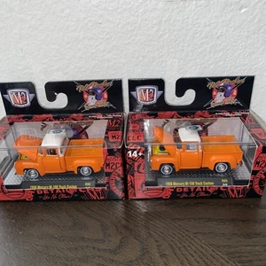 M2 1956 Mercury M-100 set Of 2 - Picture 1 of 9