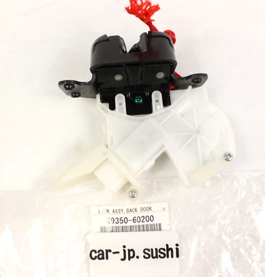 TOYOTA Genuine LAND CRUISER 16-19 UZJ200 URJ202 BACK DOOR LOCK Actuator Trunk - Image 1 of 4