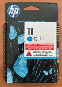 HP 11 C4811A Druckkopf printhead cyan f. Designjet 70 100 110 - Bild 1 von 2
