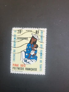 Briefmarken Französisch Polynesien Scott #274 gebraucht - Bild 1 von 1