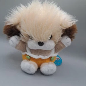 Retrops retro drop Ron-chan Dog Stuffed toy H16×W13×D9cm - Picture 1 of 8