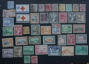 BRITISCH GUYANA UNSORTIERTE KOLLE. NEUWERTIG/GEBRAUCHT +UPU SET WELTWEIT KOSTENLOSER VERSAND - Bild 1 von 1