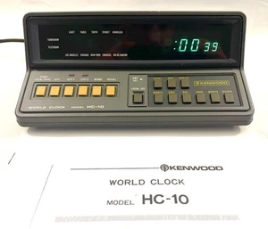 KENWOOD HC-10 WORLD CLOCK *Rare Vintage* Great for Amatuer radio w/ Instructions - Picture 1 of 8