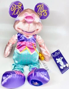 New Disney Mickey Mouse Main Attraction It's A Small World Plush LR 4/12 - Picture 1 of 3