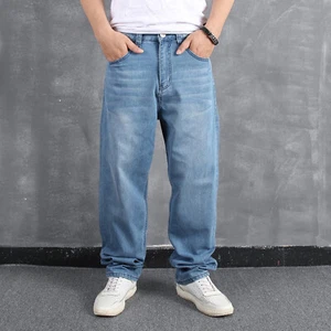 Pantaloni lunghi casual da uomo blu chiaro europei e americani larghi - Foto 1 di 26