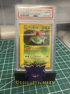 PSA 10 Venusaur Expedition 1ª ED Tarjeta Pokémon Japonesa 065/128 Rara - Imagen 1 de 2