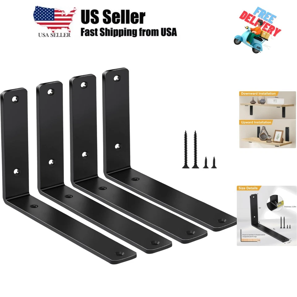 4 Pack L 8" X H 6" W 1.5" 5mm Thick Rustic Shelf Bracket Iron Brackets Metal Ind