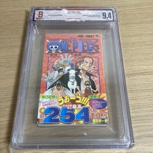 BGS Manga Bewertung 9.4 ONE PIECE Band 25 Erstausgabe 1. mit Obi - Bild 1 von 3