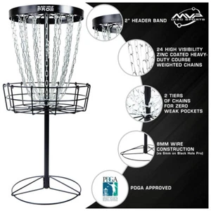 MVP Disc Golfkorb schwarzes Loch Pro HD Catcher Target - Bild 1 von 5