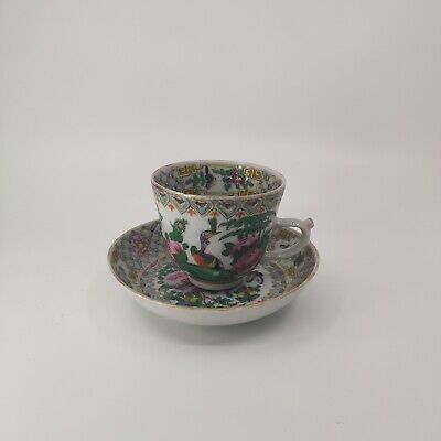 Chinese Antique 1950 Export Small Porcelain Tea Set  • 53.75$